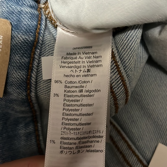 Madewell Petite curvy perfect vintage jean, Coffey wash - Picture 8 of 8